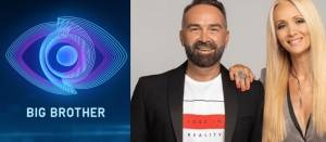 Big Brother: Την Κυριακή στις 21:00 η πρεμιέρα - Δείτε το τρέιλερ